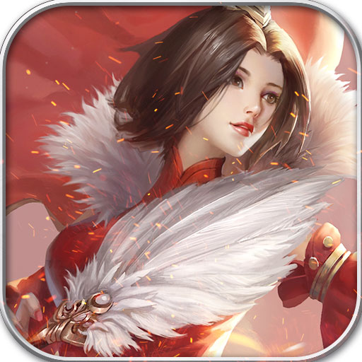 破军之刃大型国战版 v1.0.0 安卓版 破军之刃大型国战版 v1.0.0 安卓版