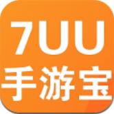 7UU手游宝app v9.5.8 安卓版