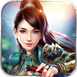 渡仙手游 v1.01.37 安卓版