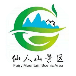 仙人山景区app v2.3.5 安卓版 仙人山景区app v2.3.5 安卓版
