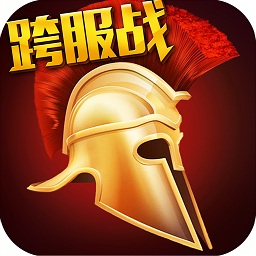 罗马帝国电脑版下载-罗马帝国pc版下载v1.10.1 最新版