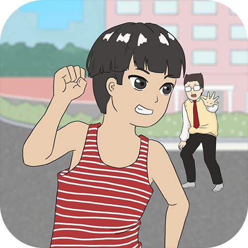 逃课是不可以的2手游下载-逃课是不可以的2v1.0.0 安卓版