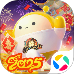蛋仔派对qq登录版本下载-蛋仔派对qq登录版v1.0.180 安卓版