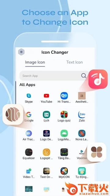 自定义图标更换器软件(CustomIcon)截图2