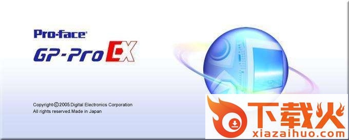 gp pro ex中文版