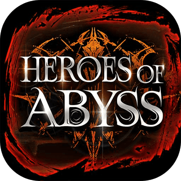 无尽深渊最新版下载-Heroes of abyss(无尽深渊)v1.026 安卓版