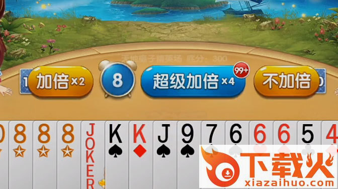 土豪赢三张手机版截图2