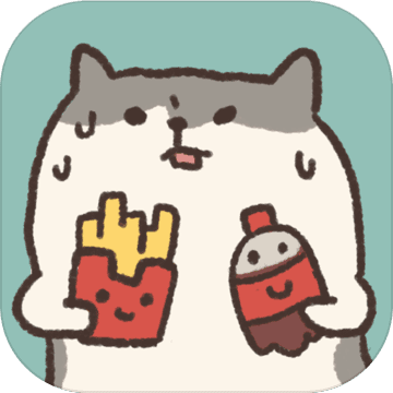腾讯游戏动物餐厅QQ微信版下载-动物餐厅腾讯版v1.3 安卓版