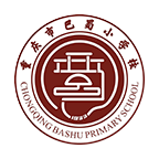 巴蜀小学app官方下载-巴蜀小学(智慧校园)v1.5.0 安卓版