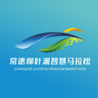 智慧德马 v1.0.6 最新版