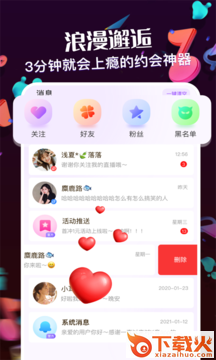 K音截图2