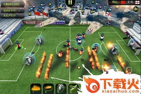 疯狂足球HD手游官方版下载截图1