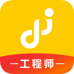 ios轻松到家师傅版app-轻松到家师傅版苹果版(暂未上线)v4.2.0.1 iphone手机版