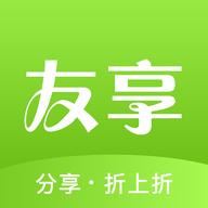 友享安卓版下载-友享appv2.1.0 最新版
