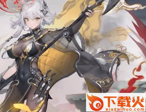 绯色回响腾讯版截图3