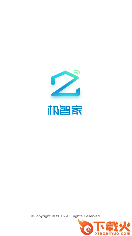 莫科智家截图2