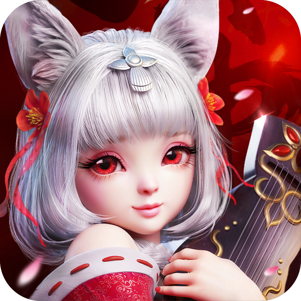 妖神录礼包版 v2.1.0 最新版 妖神录礼包版 v2.1.0 最新版