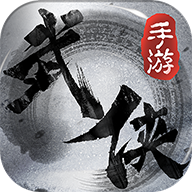 绝杀修罗手游下载-绝杀修罗v1.2.7 安卓版