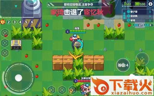造梦大作战4399版截图3