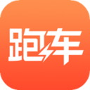 跑车物流下载安卓版-跑车物流appv1.1.2 官方版