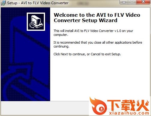avi转flv格式转换器