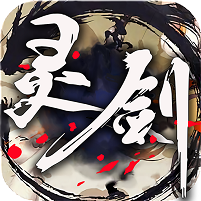 灵剑手游下载-灵剑手游v1.0.8 安卓版
