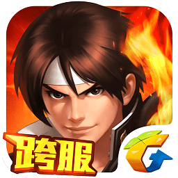 拳皇98终极之战ol电脑版下载-腾讯拳皇98ol电脑版下载v4.8 官方pc版