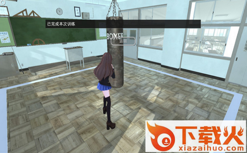 美少女格斗学院截图2
