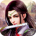 青云之志手游下载-青云之志v3.7.0 安卓版