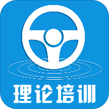 驾驶初学培训 v0.0.4 最新版