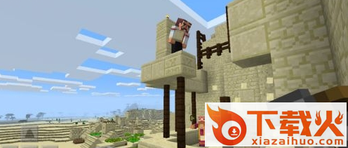 我的世界0.14.99.0启动器截图2