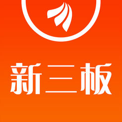 东方财富新三板app下载-新三板appv5.9.2 安卓版