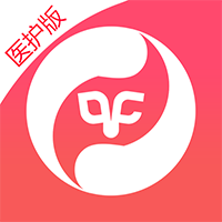 圆爱康医护端 v21.03.23 最新版