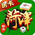 新乐菏泽麻将安卓版-新乐菏泽麻将官方下载v1.0.0 最新版