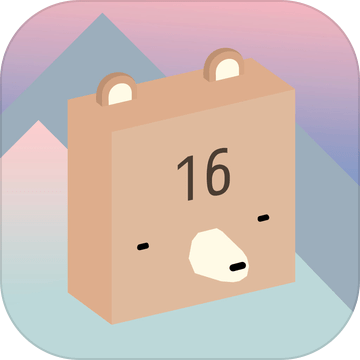 数字折叠Tallnum安卓版下载 v1.20 最新版