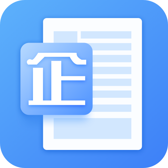 企业简历 v1.1 最新版 企业简历 v1.1 最新版