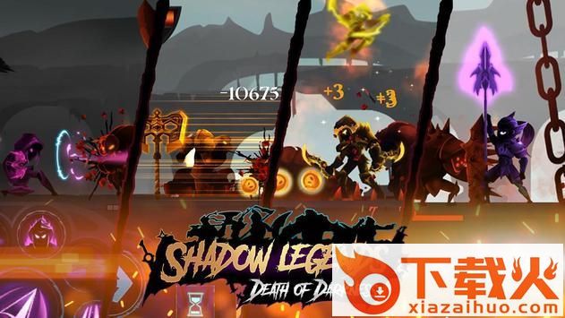 Shadow Legends : Death of Darkness(暗影传说黑暗之死)截图2