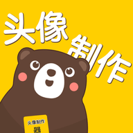 头像屋网app官方下载-头像屋appv1.1 安卓版