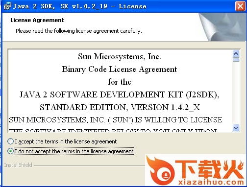 j2sdk1.4.2