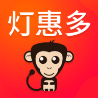 灯惠多 v1.6 安卓版