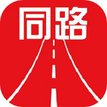 同路评论官方下载-同路评论appv1.4.1 安卓版