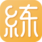 代练练app v0.0.12 安卓版