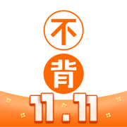 不背单词ios版下载-不背单词iPhone版下载v5.9.3 苹果版