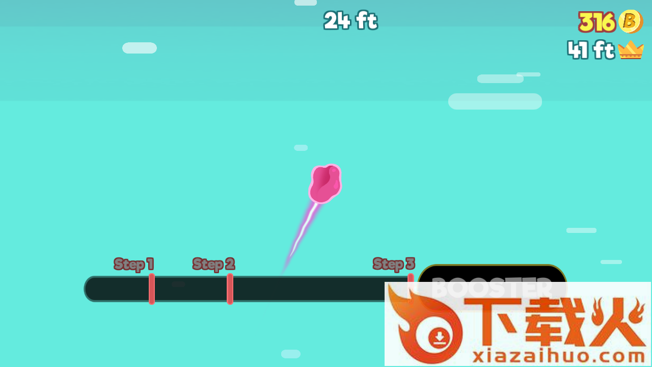 Gum Fly游戏截图2