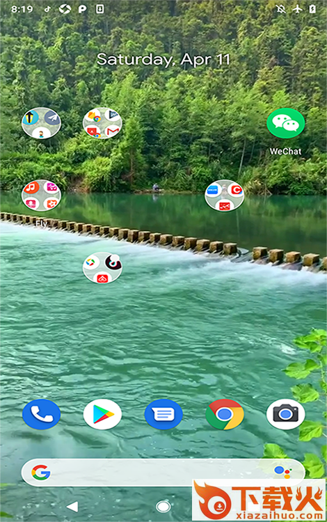 飞影-视频壁纸截图1