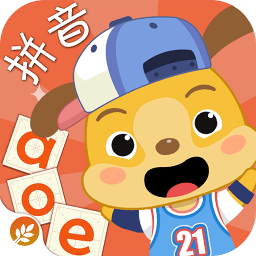 麦田儿童拼音ios下载-麦田儿童拼音苹果版下载v2.0.231 iphone版
