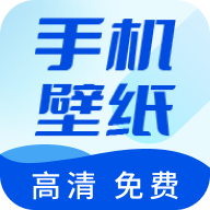 壁纸无忧app v1.3.4 最新版
