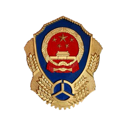 四川汽车客运票务网iphone版-四川汽车客运票务网苹果版(暂未上线)v1.2 官方ios手机版