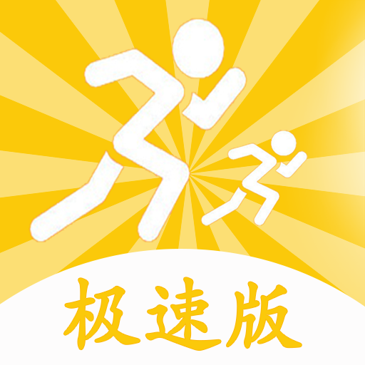 赚越多APP下载-赚越多v2.0.0.5 最新版