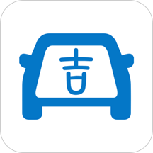 吉林出行app下载-吉林出行v3.1.6 安卓版